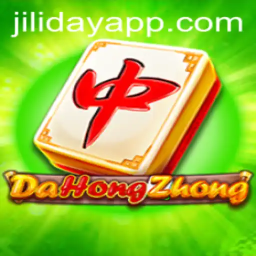 Discovering DaHongZhong: A Comprehensive Guide to This Exciting Game