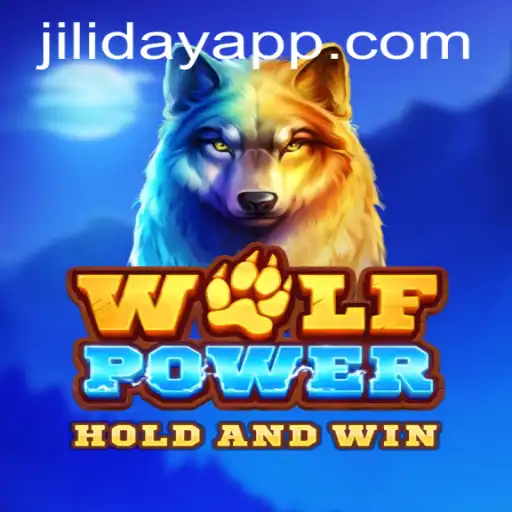 Unveiling WolfPower: A Thrilling Adventure into the Heart of Gaming